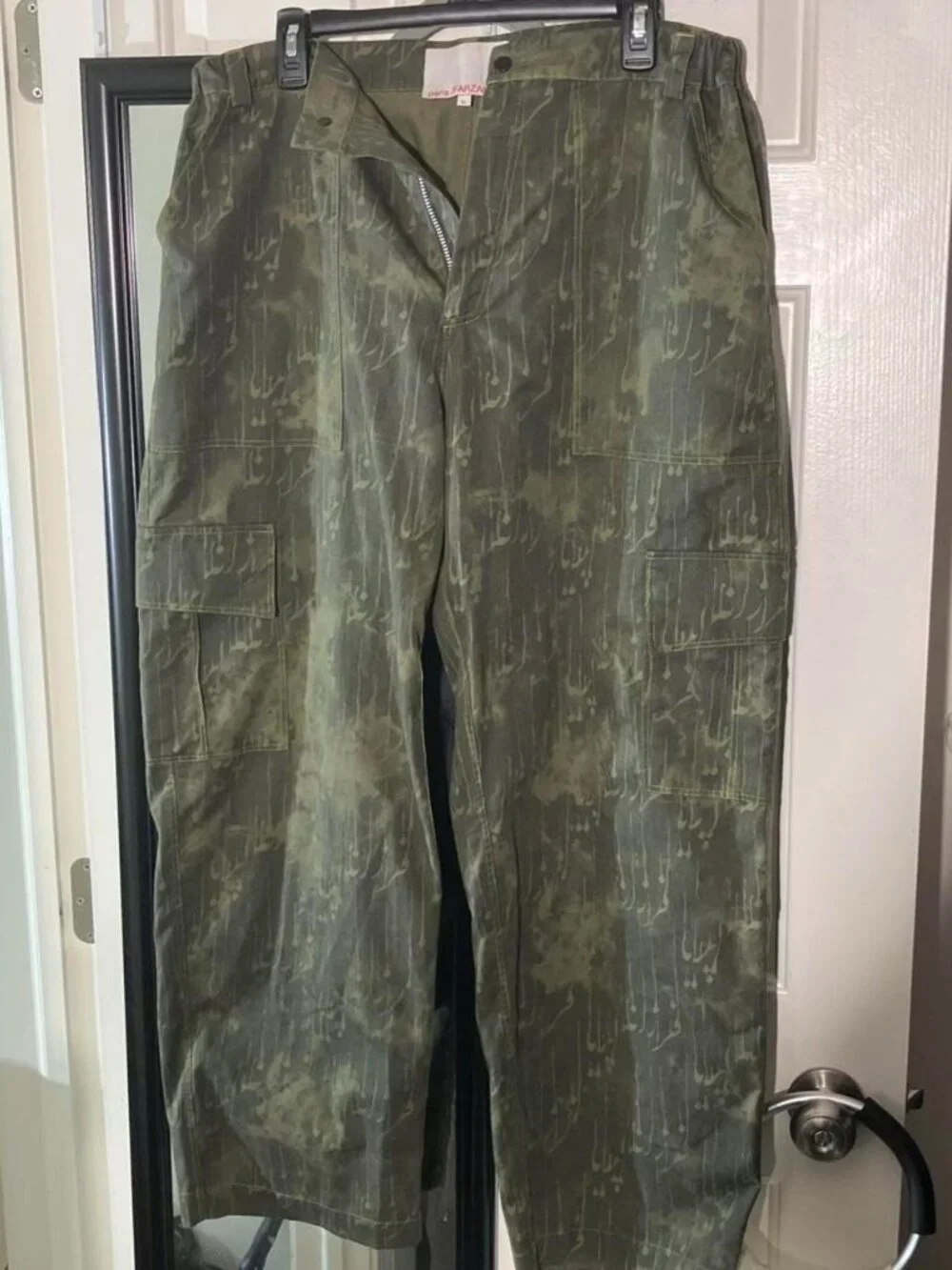 Paria Farzaneh Men's Baggy Camo Army Trousers
